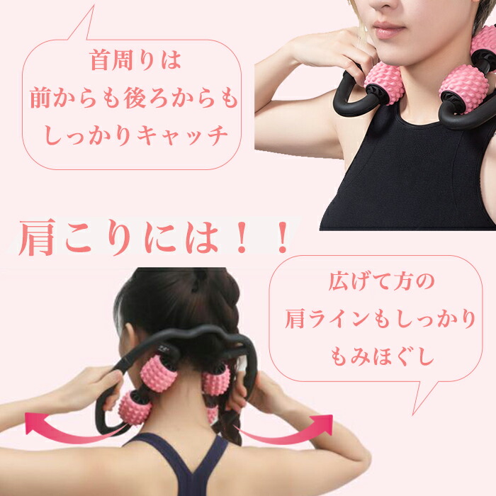 フォームローラー 【一部商品SALE中】 マッサージローラー 足 挟む式