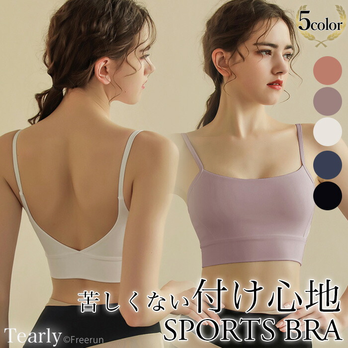 ey069-ima.jpg