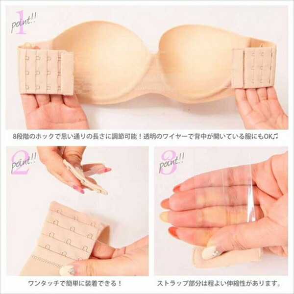 立法 ペデスタル びん ダイソー 透明 ブラ 紐 Joenscupcakes Net