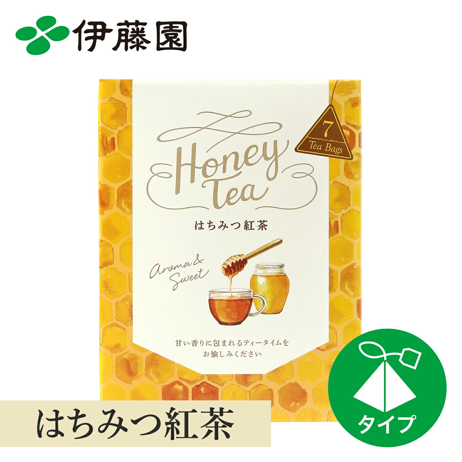 楽天市場】ルイボスティー ピーチ ティーバッグ 紅茶 ティー