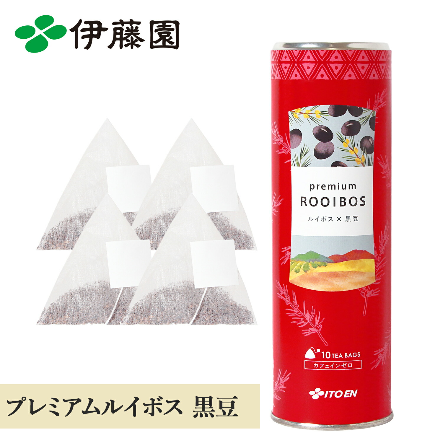 ピーチティーさん専用 00-64626-09.jpg