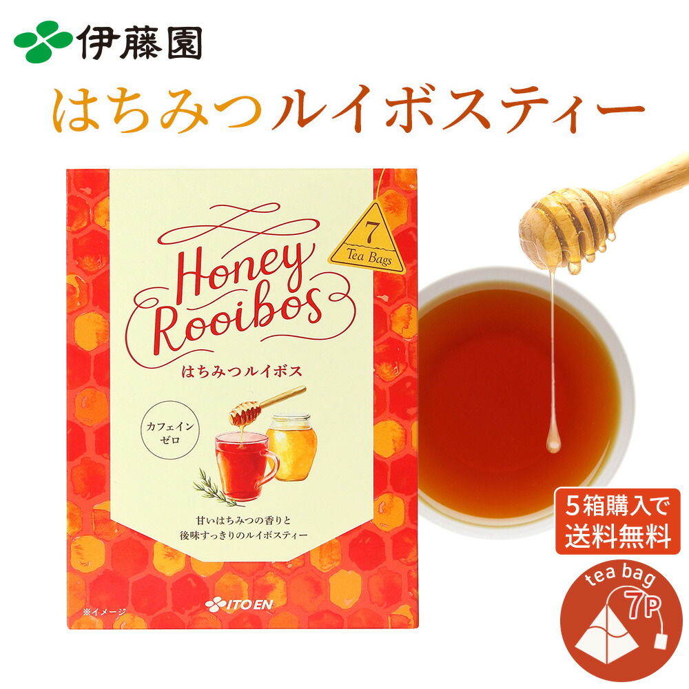 【みっこ】日東紅茶はちみつルイボスティー バッグ　16箱分 Amazon.co.jp: 三井農林 日東紅茶 はちみつルイボスティーバッグ 20袋