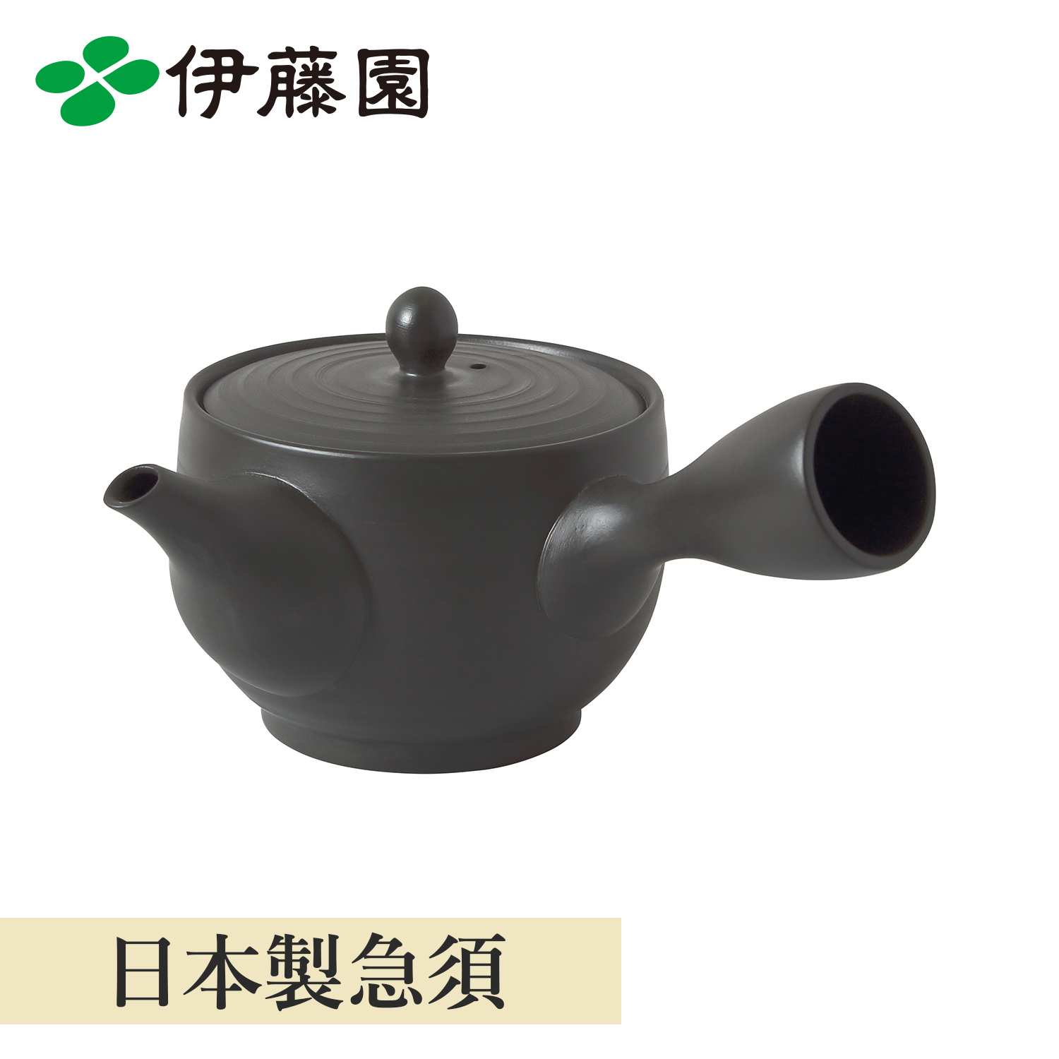 ガラス製急須　琉璃 42_6100_0118chachakyusu-