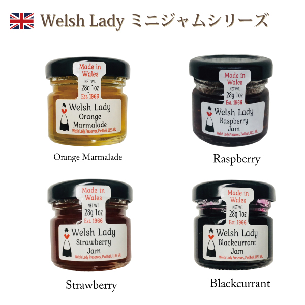 楽天市場】英国産 ウェルシュレディ・ブランデーバター(Welsh Lady