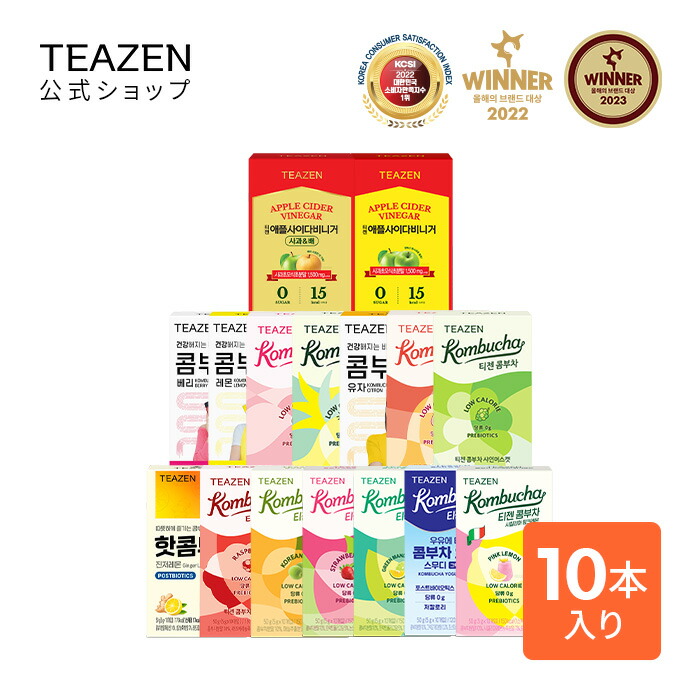 コンブチャ TEAZEN ハイボール風味 コンブチャ(ハイボール風味): 通常| プラザ