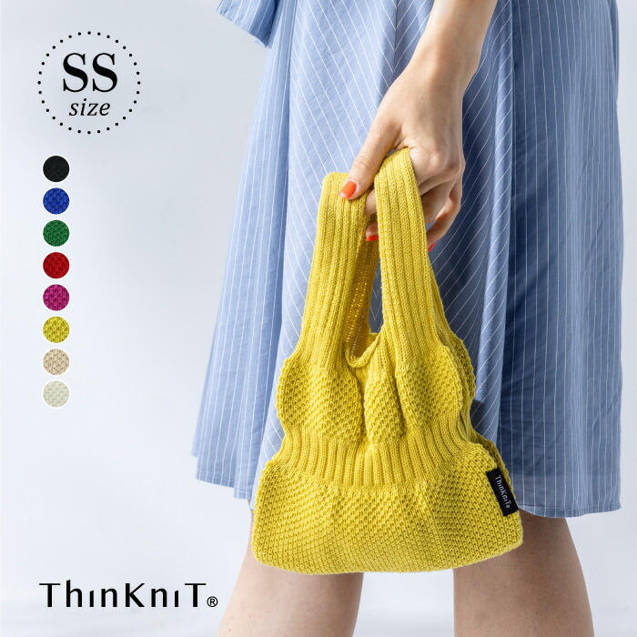楽天市場】【marche bag gelato color Mサイズ】日本製 ThinKniT