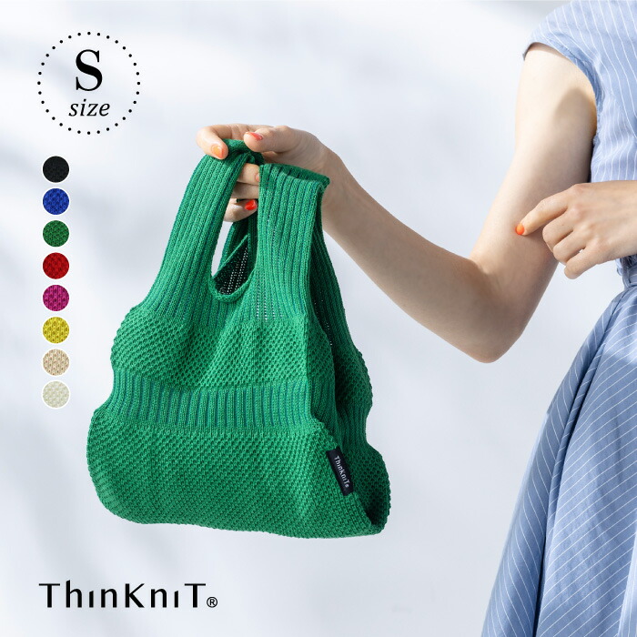 楽天市場】【marche bag dress Mサイズ】日本製 ThinKniT ニット