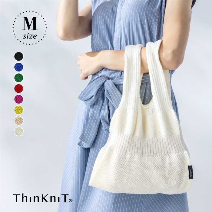 楽天市場】【marche bag gelato color Sサイズ】日本製 ThinKniT
