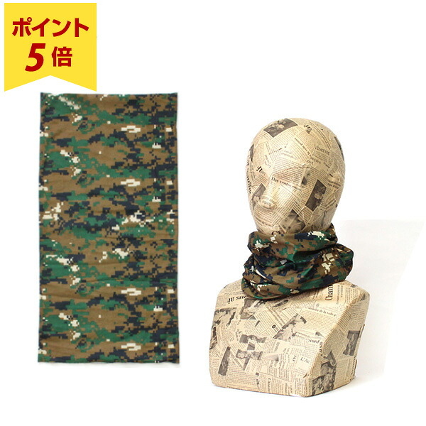楽天市場 ポイント5倍 マウントレイクネックゲイターデジカモ柄 Mountlake 日焼け対策 ネックゲイター アウトドア フェイスマスク キャンプ q Uv対策 紫外線対策 日焼け対策 テブクロイチバ