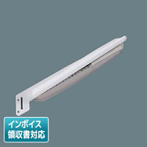 楽天市場】[法人限定] NNY20393 LE7 パナソニック 電力柱取付型 LED 昼