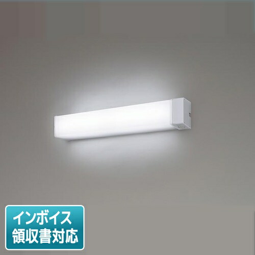 『動作確認済み』 Panasonic LEDライト NNF41100LE9 動作確認済み』 Panasonic LEDライト NNF41100LE9