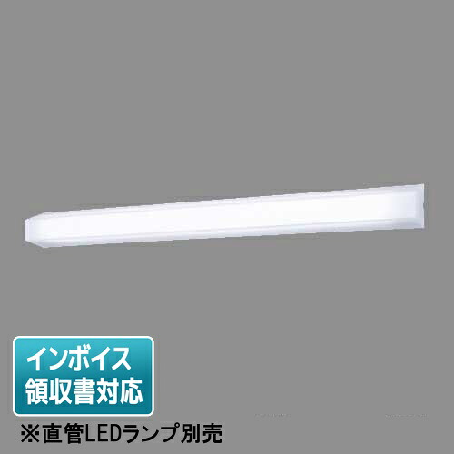 [法人限定] NNFW41825 LE9 パナソニック 壁直付型【直管LEDランプ別売】40形 ウォールライト ステンレス製 防湿型 防雨型 [ NNFW41825LE9 ] 27,438円
