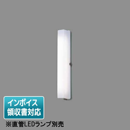 楽天市場】[法人限定] NNFS21812C LE9 パナソニック 壁直付型 LED