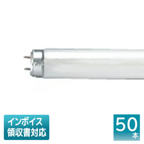 [法人限定] FHF32EX-N-HF3D(FHF32EXNHF3D) パナソニック ※受注品 (50本セット) Hf蛍光灯（Hf器具専用）G13口金 ナチュラル色(5000K) 旧品番：FHF32EX-N-H
