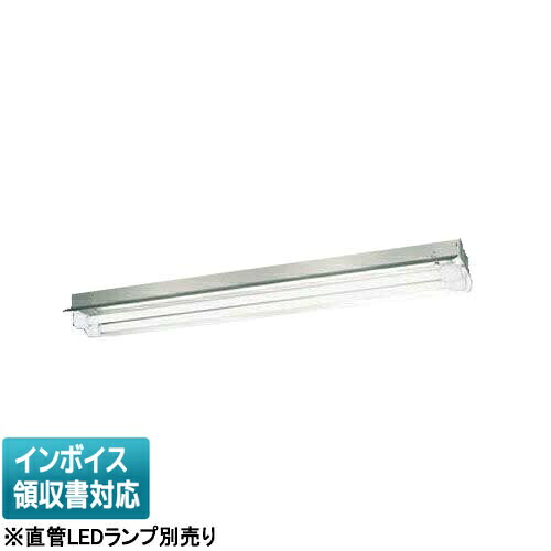 [法人限定] NNFW42221K LE9 パナソニック【直管LEDランプ別売】天井直付型 40形 直管LED 防湿・防雨型 反射笠付型 [ NNFW42221KLE9 ]