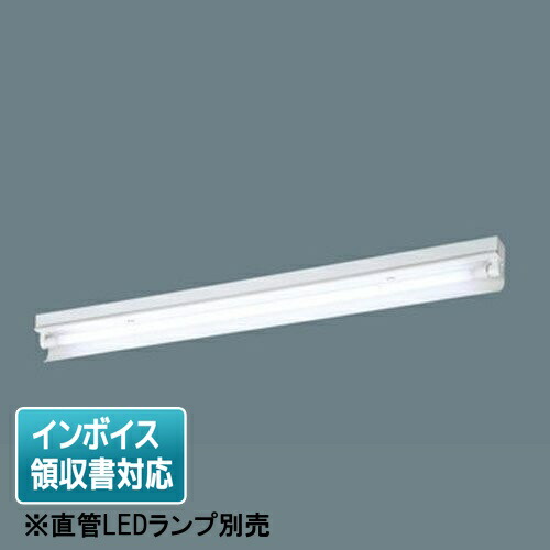 新品 Panasonic LED 1925N-K LDL40SN Panasonic パナソニック LDL40S・N/19/25K 直管LEDランプ 2500lm