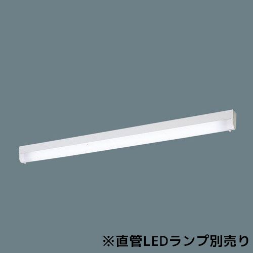 [法人限定] NNFJ41800 LT9 パナソニック ※LEDランプ別売 クリーンルーム向け・工場用 天井直付型 40形 LED 連続調光(ライコン別売) [ NNFJ41800LT9 ]