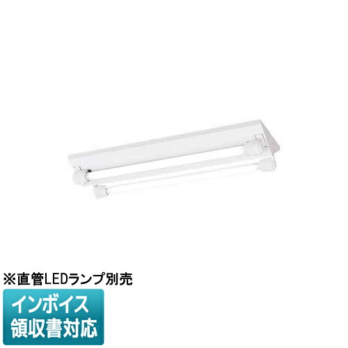 [法人限定] NNFW22001J LE9 パナソニック【直管LEDランプ別売】天井直付型 20形 直管LEDランプ 防湿型・防雨型 [ NNFW22001JLE9 ]