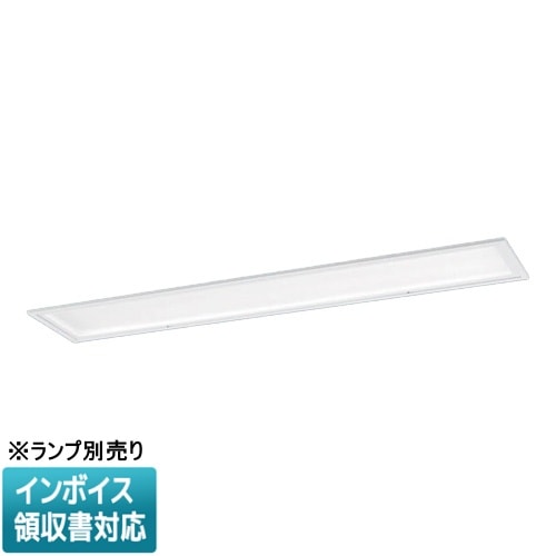 [法人限定] XFL326PSJ LE9 パナソニック ※直管LEDランプ別売 リニューアル用 プリズムパネル [ XFL326PSJLE9 ]
