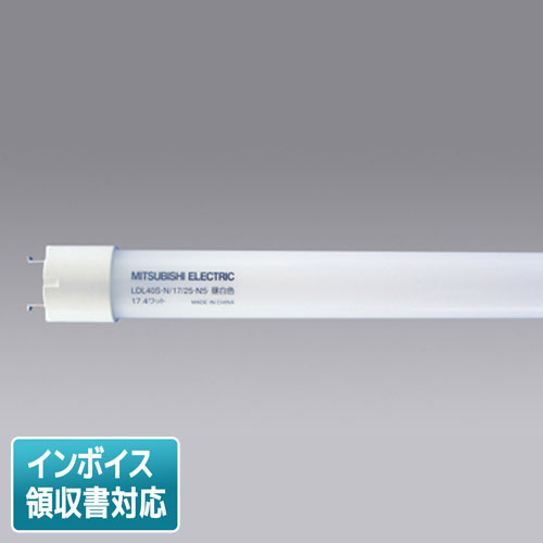 新品 Panasonic LED 1925N-K LDL40SN Panasonic（パナソニック） LED蛍光灯 直管 LEDランプ 昼白色