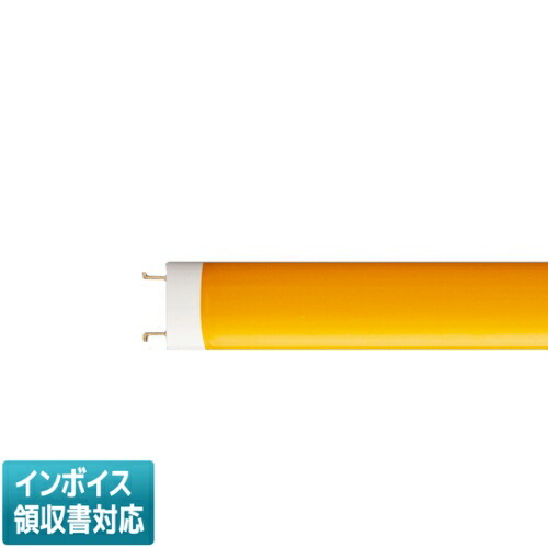▲納期中ぶらりん[法人制限事項] LDL40T･Y/27/18･P-集積回路 三菱 ※受注品 直管LED照明ランプ 黄味がかった [ LDL40TY2718PIC ] キッチンライト・ベースライト-天井照明-インテリア・寝具・収納