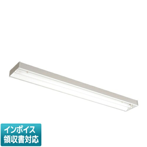 ▲納期未定[法人限定] EL-LYX4041B AHX(39N4) 三菱 ※受注品 直付 40W形 下面開放タイプ1灯用 昼白色(5000K) [ ELLYX4041BAHX39N4 ]