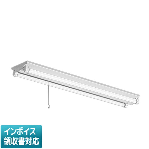 ▲納期未定[法人限定] EL-LKV4342B AHX(25N5) 三菱 ※受注品 逆富士タイプ2灯用 プルスイッチ付 昼白色(5000K) [ ELLKV4342BAHX25N5 ]