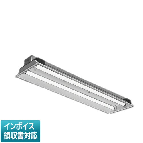 ▲納期未定[法人限定] EL-LFB45702B AHX(25N5) 三菱 ※受注品 埋込 40W形 2灯用 昼白色(5000K) [ ELLFB45702BAHX25N5 ]