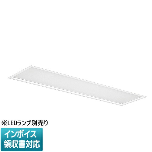 ▲納期未定[法人限定] EL-LFB4542A.AHX 三菱 ※受注品 器具本体単品 乳白カバータイプ 300幅 2灯用 ※直管ランプ別売り [ ELLFB4542AAHX ]｜電材専門店テックエキスパート