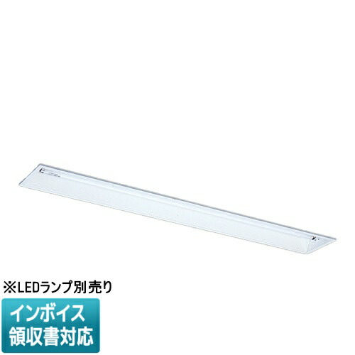 ▲納期宙ぶらりん[法人押さえる] EL-LYB4041B.AHX 三菱 ※受注品 手道具本体単品 底面開放的印字機 年代順の連続調光 150幅 1灯用 ※直管照明ランプ別売り [ ELLYB4041BAHX ]