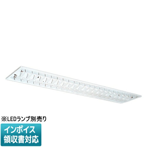 ▲納期未定[法人限定] EL-LYB4262B.AHX 三菱 ※受注品 器具本体単品 遮光制御タイプ 連続調光 220幅 2灯用 マルチファイン Cチャンネル回避形 ※直管ランプ別売り [ ELLYB4262BAHX ]｜電材専門店テックエキスパート