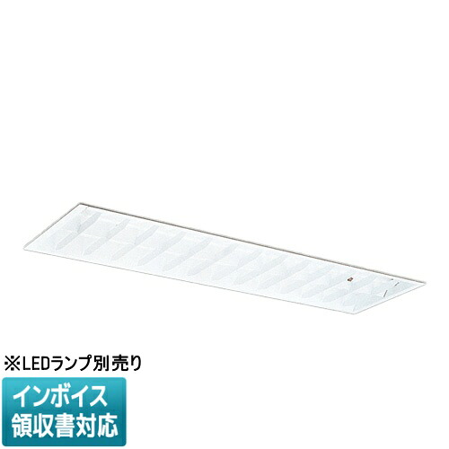 ▲納期未定[法人限定] EL-LYB4322B.AHN 三菱 ※受注品 器具本体単品 遮光制御タイプ 300幅 2灯用 マルチファイン ※直管ランプ別売り [ ELLYB4322BAHN ]｜電材専門店テックエキスパート