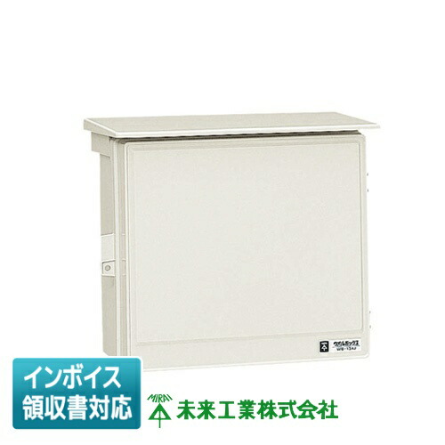 新品未使用保管品
ショッフェル オーストリアチームモデル パーカージャケット 楽天市場】[法人限定] WB-13AJ 未来工業 ミライ ウオルボックス