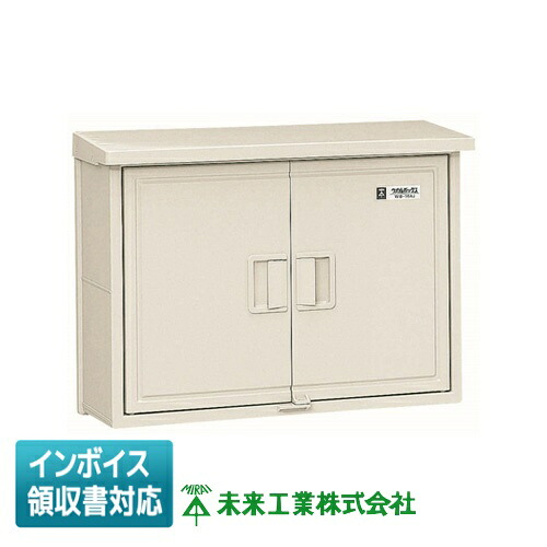 [法人制限事項] WB-16AM 未来工業 ミライ ウオルボックス [ WB16AM ]