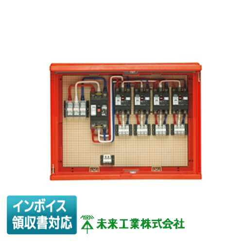 [法人押さえる] 17AD-4M10結核症 未来工業 ミライ 室外動力用推しはかるボックス席 [ 17AD4M10結核症 ]