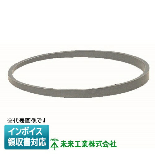 [法人制限事項] MHR-3045-R 未来工業 ミライ ミライハンドホール角度合わせる継枠 丸型 [ MHR3045R ]