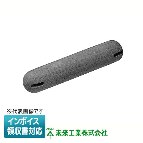 [法人限定] ESKB-30-20 未来工業 ミライ ESP用試験棒 [ ESKB3020 ]｜電材専門店テックエキスパート