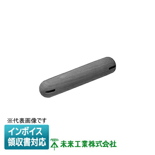 [法人限定] ESKB-30-30 未来工業 ミライ ESP用試験棒 [ ESKB3030 ]｜電材専門店テックエキスパート