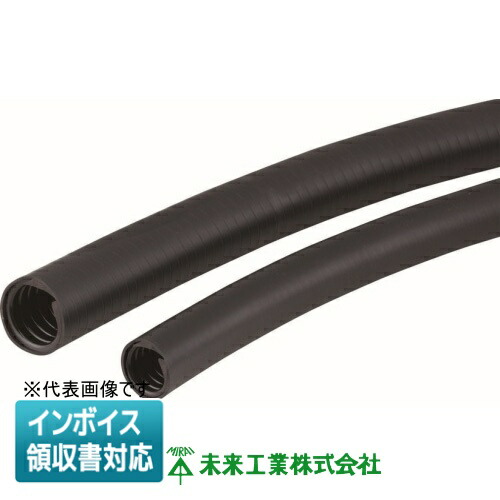 [法人押さえる] MFPF-16K5 未来工業 ミライ マシンフレキ モビール印字機【黒】[ MFPF16K5 ]