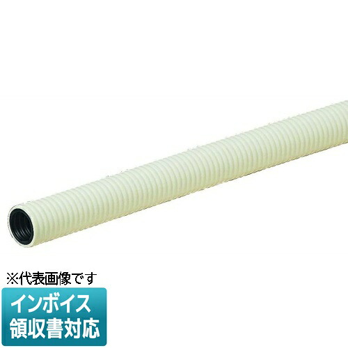 [法人限定] MF-16M 50m【ミルキーホワイト】未来工業 ミライ ミラフレキMF [ MF16M ]｜電材専門店テックエキスパート