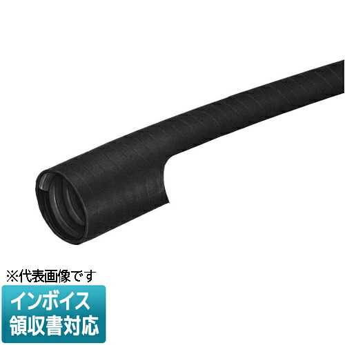 [法人押さえる] MFP-22K5 50m【黒】未来工業 ミライ マシンフレキ [ MFP22K5 ]