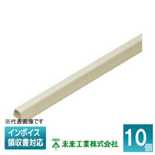 [法人制限事項] YP-T5XJT (10個入)【ベージュ】未来工業 ミライ デンコープロテクタ 磁気テープ付 [ YPT5XJT ]