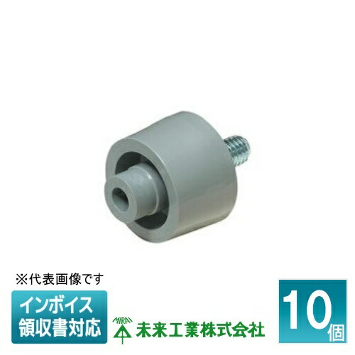 [法人限定] PA-UC28 (10個入) 未来工業 ミライ ウルトラ治具 [ PAUC28 ]