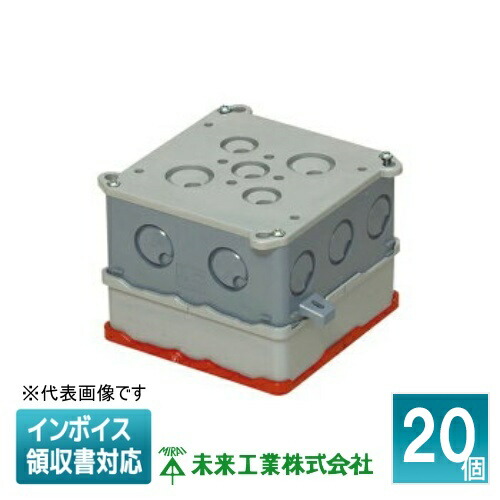 [法人限定] 4CBL-89N11H (20個入) 未来工業 ミライ 大形四角コンクリートボックス 耐熱塗代カバー付 [ 4CBL89N11H ]｜電材専門店テックエキスパート