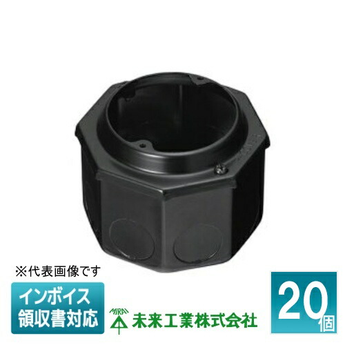 [法人限定] PA-8OBL11N (20個入) 未来工業 ミライ プレキャストコンクリート用八角大形アウトレットボックス [ PA8OBL11N ]｜電材専門店テックエキスパート