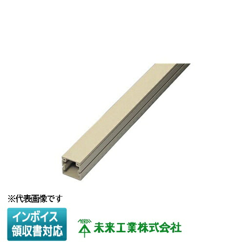 [法人限定] PD-1020J【ベージュ】未来工業 ミライ プラスチックダクト2m [ PD1020J ]｜電材専門店テックエキスパート