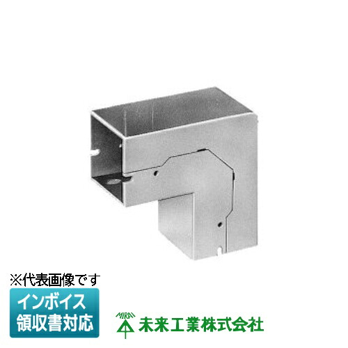 [法人限定] PDDS-1010J【ベージュ】未来工業 ミライ 出ズミ プラスチックダクト付属品 [ PDDS1010J ]｜電材専門店テックエキスパート