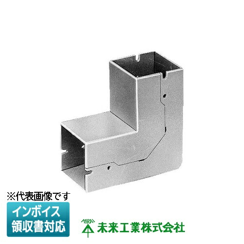 [法人限定] PDIS-1020【グレー】未来工業 ミライ 入ズミ プラスチックダクト付属品 [ PDIS1020 ]｜電材専門店テックエキスパート