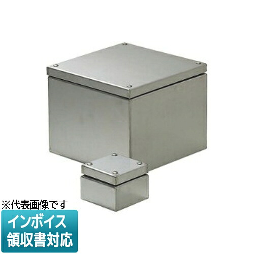 [法人限定] SUP-2010P- 未来工業 ミライ ステンレスプールボックス 水切り防水 [ SUP2010P ]｜電材専門店テックエキスパート