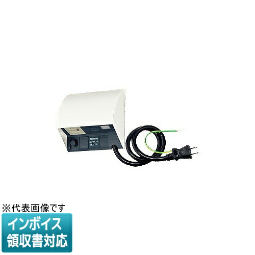 [法人制限事項] EE45534W 白いこと パナソニック かっこ良い 陰電子 EE取り替えっこ付盛りだくさん舞い降りる雨合羽差し込み タイマ連絡差し込み3A 抜け打ち切り式 地べた停留所 0.5m吊りひも付 [ EE45534W ]